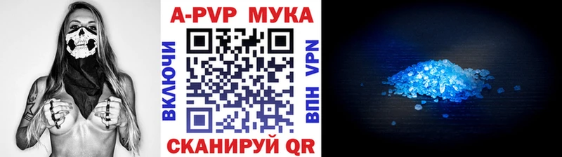 Alfa_PVP СК наркотики Нефтеюганск