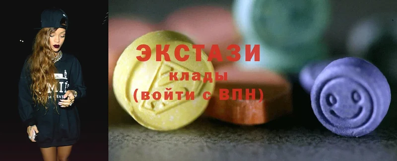 закладка  omg как войти  Ecstasy диски  Нефтеюганск 