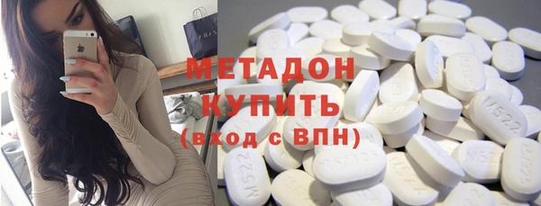 гашишное масло Остров