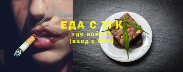 гашишное масло Остров