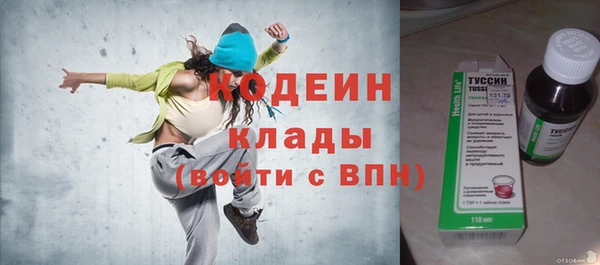 гашишное масло Остров