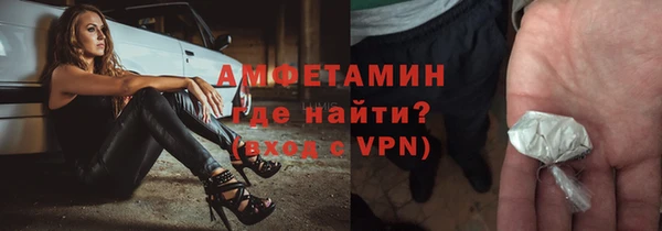 гашишное масло Остров