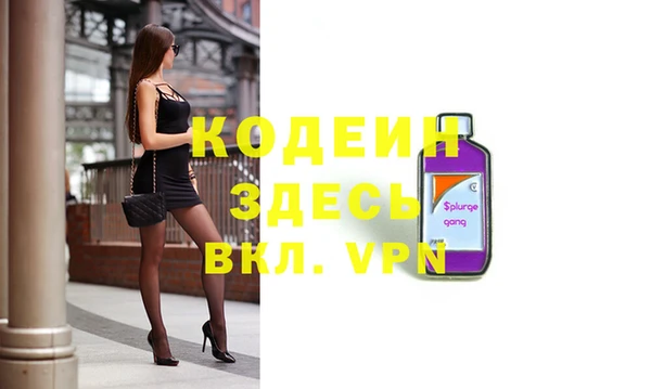 гашишное масло Остров