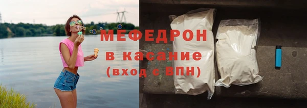 jwh Осташков
