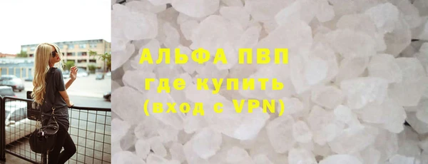 jwh Осташков