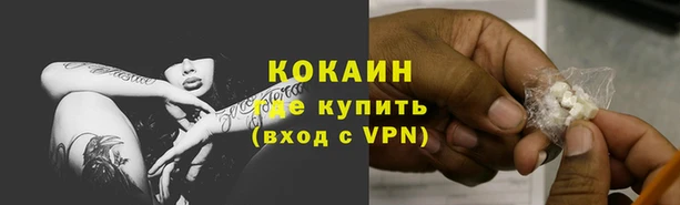 jwh Осташков
