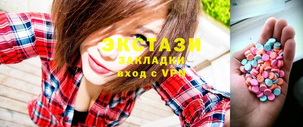 гашишное масло Остров