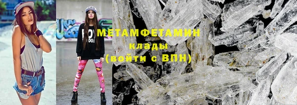 jwh Осташков