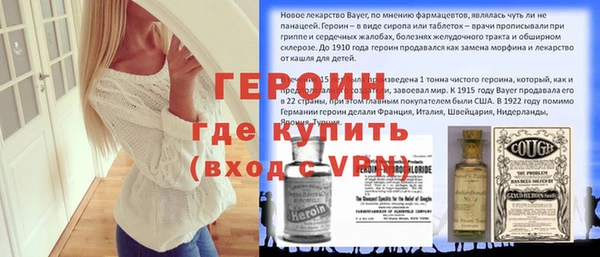 гашишное масло Остров