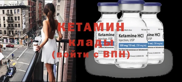 jwh Осташков