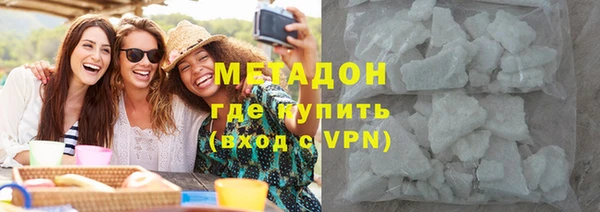jwh Осташков