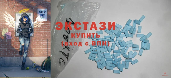 гашишное масло Остров