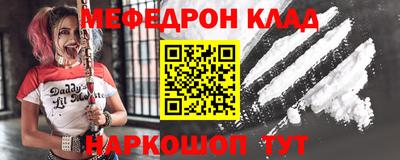 крисы Бузулук