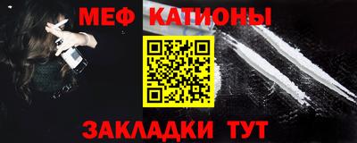 крисы Бузулук