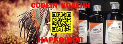 крисы Бузулук