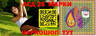крисы Бузулук