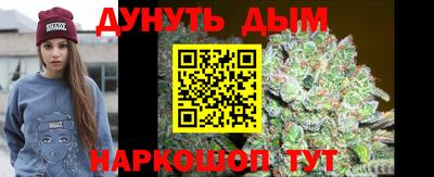 МДМА Бугуруслан