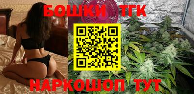 таблы Будённовск