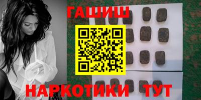 крисы Бузулук