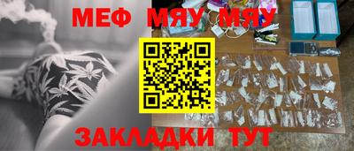 крисы Бузулук