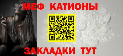 крисы Бузулук