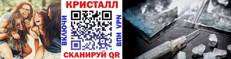 маркетплейс какой сайт Нефтеюганск Первитин Methamphetamine