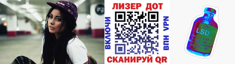 наркошоп  Нефтеюганск  Марки NBOMe 1,5мг 