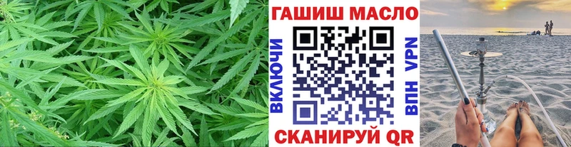 Дистиллят ТГК жижа  Нефтеюганск 
