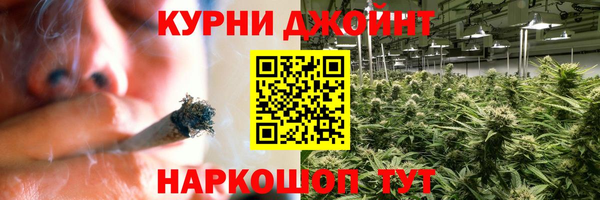 МАРИХУАНА сатива  Конопля VHQ  МАРИХУАНА планчик  Вход с VPN  Нефтеюганск 